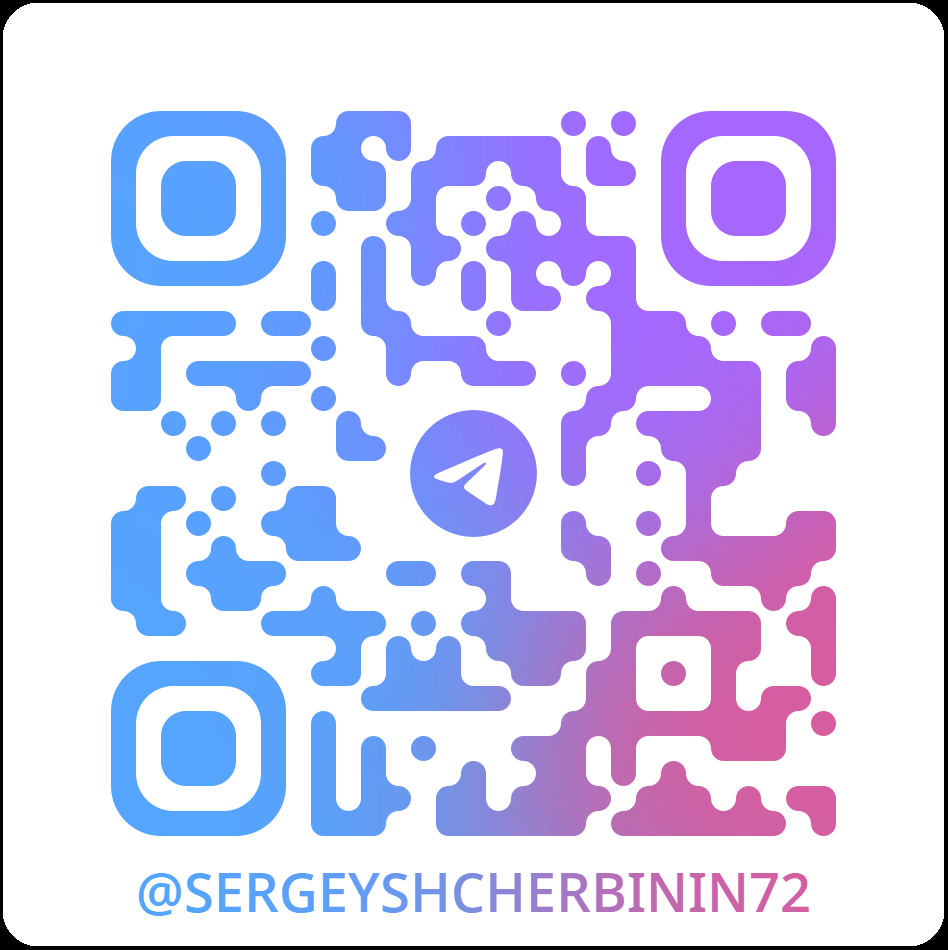 QR-код авторского Telegram-канала «Психология лидерства и организационной жизни»